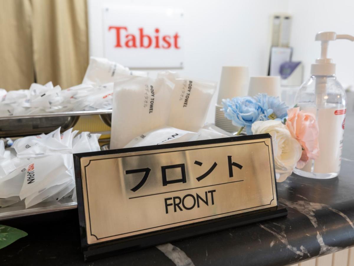 Tabist Hotel Yuan Akashi Кобе Екстер'єр фото