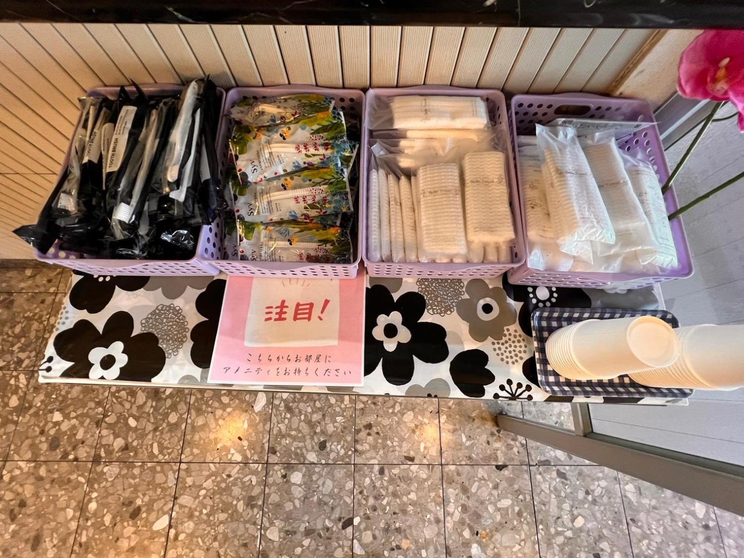 Tabist Hotel Yuan Akashi Кобе Екстер'єр фото
