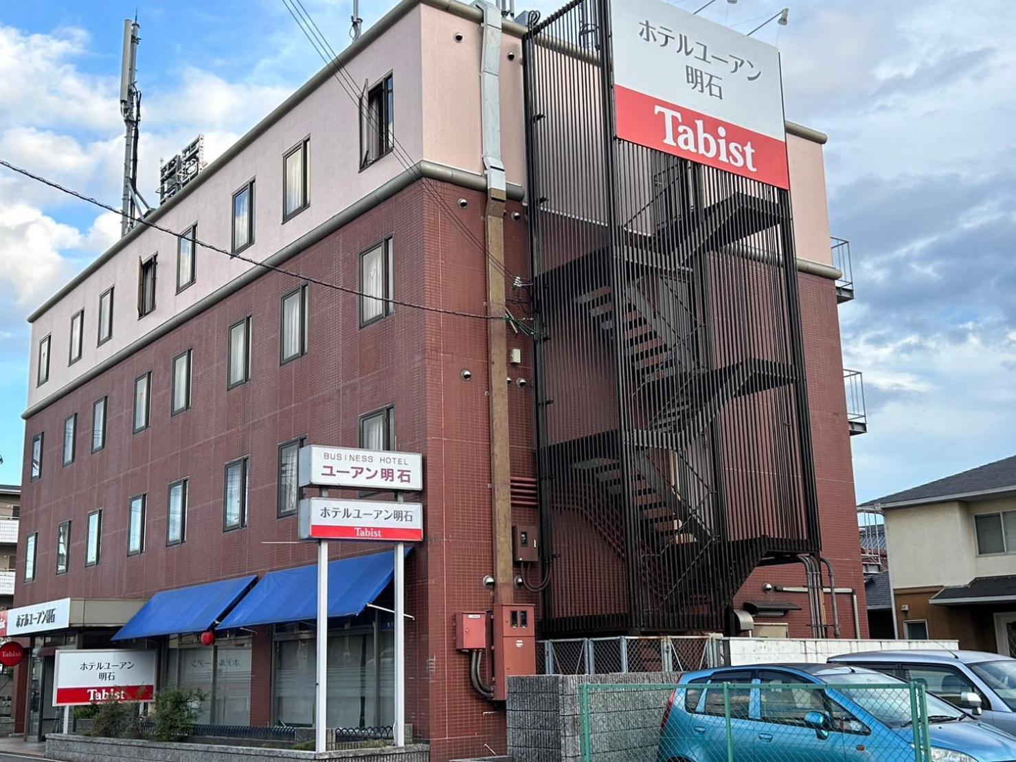 Tabist Hotel Yuan Akashi Кобе Екстер'єр фото