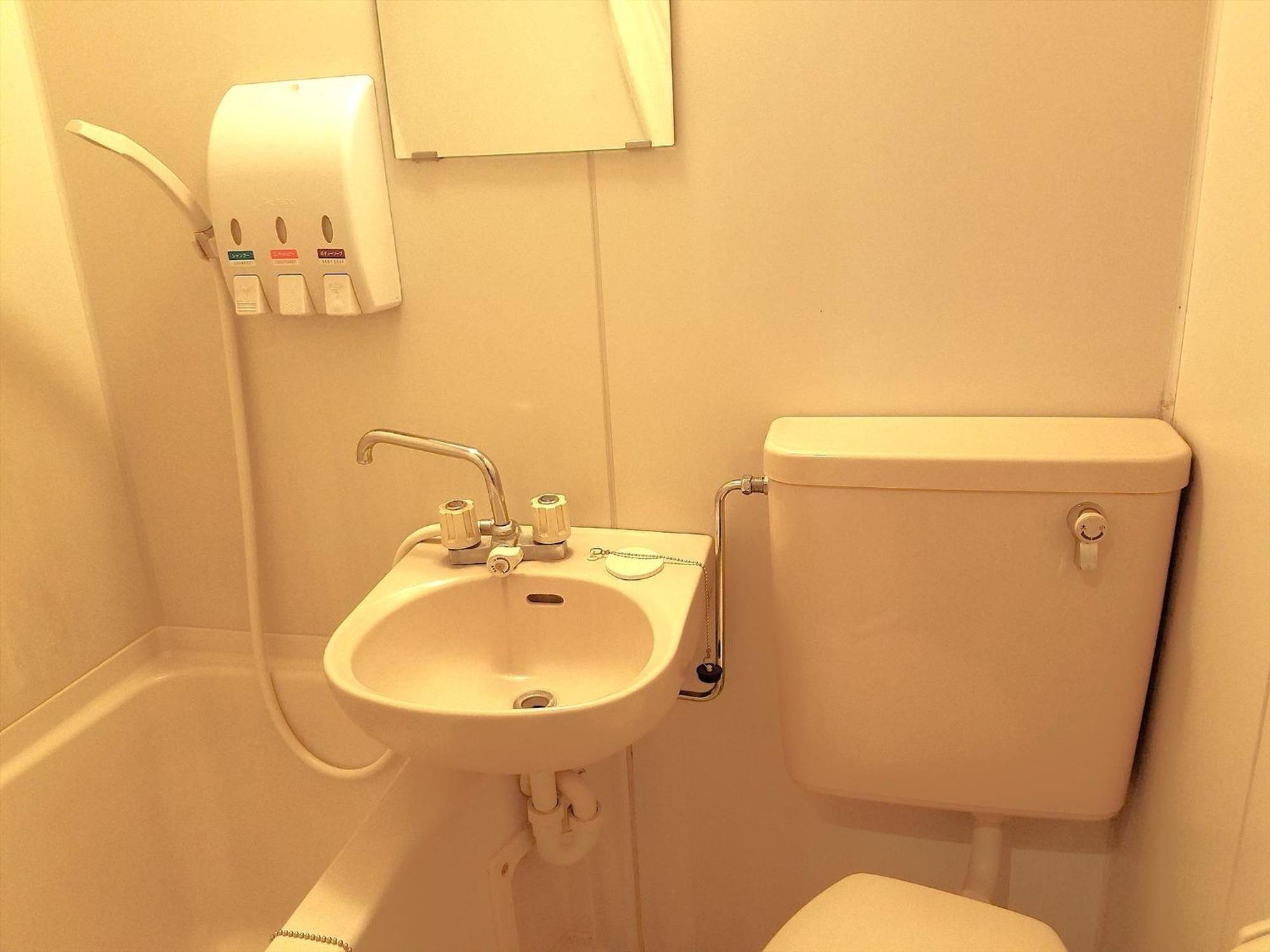 Tabist Hotel Yuan Akashi Кобе Екстер'єр фото
